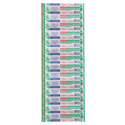 Цена за 64 шт. Лейкопластырь медицинская бактерицидный 1.9×7.2 N1