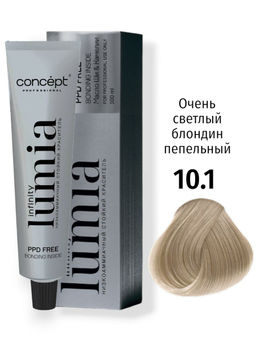 10.1 LUMIA Infinity Очень светлый блондин пепельный (100 мл)