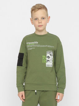 CWJB 63348-37-341 Джемпер для мальчика,зеленый