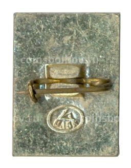 Значок Москва