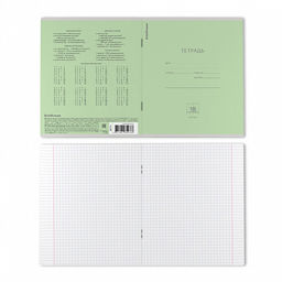 Цена за 200 шт. Тетрадь школьная ученическая ErichKrause Классика зеленая, 18 листов, клетка (в плёнке по 10 шт.)  фото 24