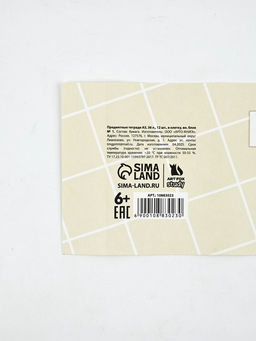 Тетради предметные, 36 л., набор из 12 шт., блок №1 Пастель - Artfox study фото 7