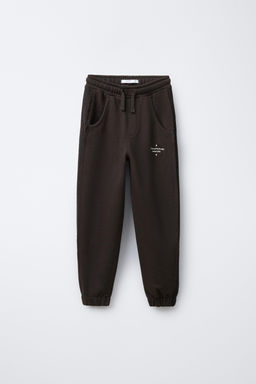 CONTRAST PLUSH JOGGING TROUSERS