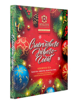 Чай Новогодняя ночь ассорти (красный), 72 г