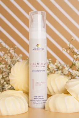 Сыворотка № 1 ЭНЗИМНАЯ обновляющая Зефир (Zymo Lift, экстракт ананаса) 50 мл