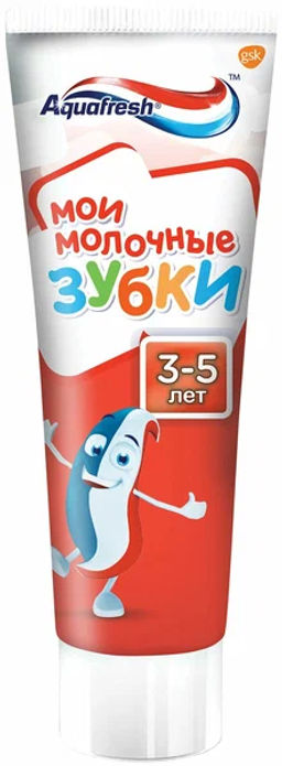 АКВАФРЕШ з/паста 50мл Детская Мои молочные зубки