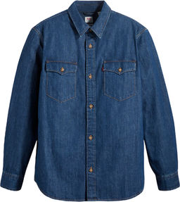 Рубашка мужская