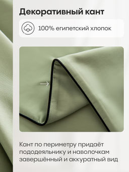 Комплект постельного белья Однотонный Сатин Элитный на резинке OCER012 180*200*30;160*200*30;140*200*30 Евро 4 Наволочки