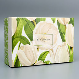 Цена за 5 шт. Коробка складная, крышка-дно, С 8 марта, 30?20?9 см без окна