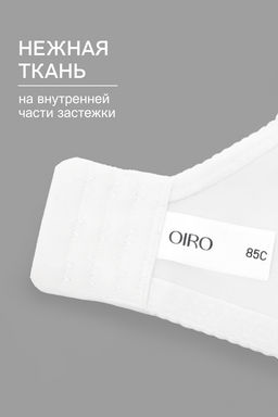 Бюстгальтер Pino 1539 OIRO кружевной 1 шт