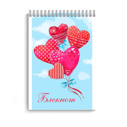 Цена за 3 шт. Блокнот, А7, 40 л, арт. 65970 СЕРДЦА