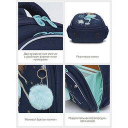 RAz-286-6 Рюкзак школьный