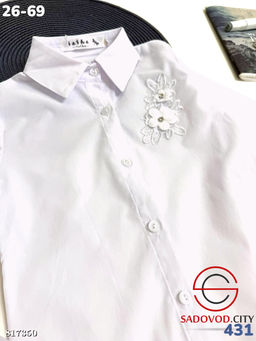 Школьная рубашка для девочки с длинным рукавом