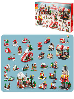 Конструктор 1076 дет. "Рождество: набор - 24 малых НГ констр. собираются 4 большие Щелкунчик+поезд+вокзал+домик" (Y15661513)