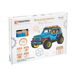 REZARK RHL-01 Пазл 3D 70 элемент. Внедорожник