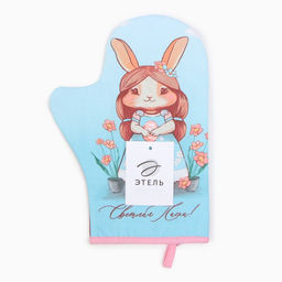 Варежка-прихватка Этель Светлая пасха 20х28см,саржа, 100% х/л, ватин 250г/м2  фото 4