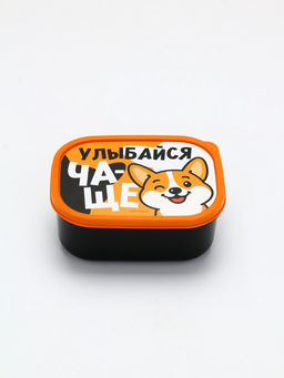 Ланч-бокс прямоугольный «Улыбайся чаще», 500 мл