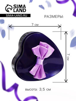 Мыльные розочки, трёхцветные, набор 3 шт.