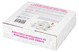 Тарелка под оливки 100 мл 15,5*15,5*3,5 см "Инь-Янь цветущая сакура" на деревянной подставке