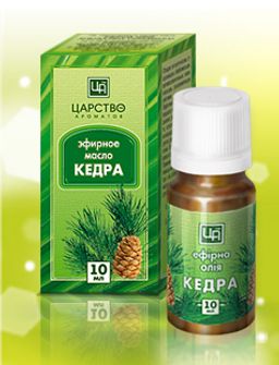 Масло косметическое эфирное Кедр 10 мл