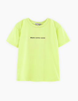 Джемпер для мальчика