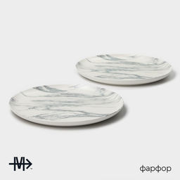 Десертные тарелки Magistro Real Marble, d=21 см, набор 2 шт., фарфор, белые фото 2
