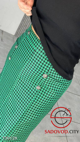 Женский костюм с юбкой двойка