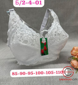 Бюстгальтер без поролона
