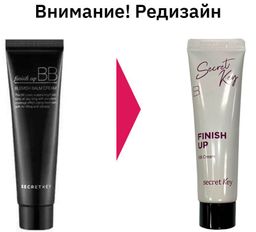 secret Key finish up BB BLEMISH BALM CREAM Матирующий ББ крем  фото 2