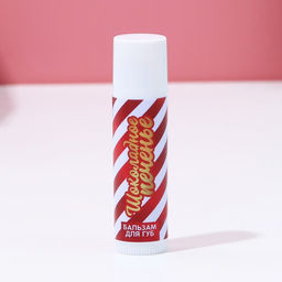 Бальзам для губ в коробке, 10 г, аромат шоколадного печенья, Чистое счастье  фото 11