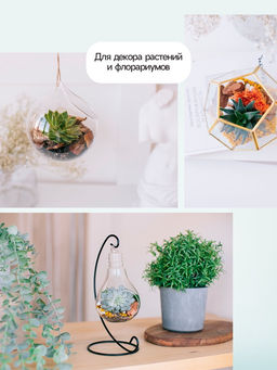 Крошка шамотного кирпича «Рецепты дедушки Никиты», фр 5-20, 2 кг