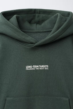 HOODIE AND LABEL JOGGERS SET - Zara фото 6