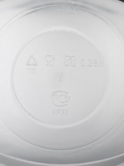 Цена за 6 шт. Контейнер пищевой ПластоС, 280 мл, d=11 см, h=7 см, с герметичной крышкой, пластик, прозрачный