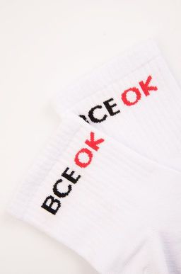 Носки с надписью Happy Fox  фото 4