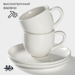 Набор чайный фарфоровый Magistro Mien, 4 предмета: 2 чашки 200 мл, 2 блюдца d=16 см, цвет белый  фото 2