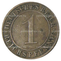 Монета 1 рейхспфенниг 1925 года A Германия