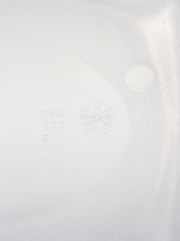 Цена за 2 шт. Контейнер для продуктов Полимербыт Каскад, 1 л, пластик, прозрачный, крышка микс