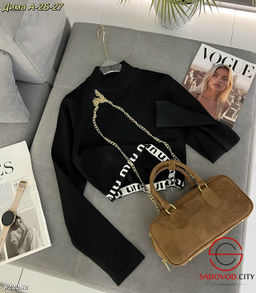 Кофта женская трикотажная