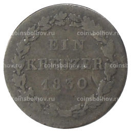1 крейцер 1830 года Германские государства  Нассау