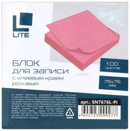 Цена за 2 шт. Блок самоклеящ. LITE 76х76 мм 1 шт 100 л. роз. 1 цв.