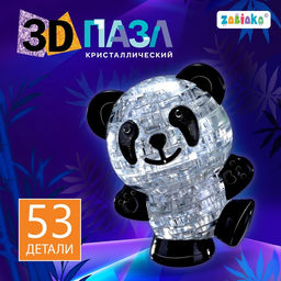 3D пазл Панда, кристаллический, 53 детали, цвета МИКС - Zabiaka фото 8