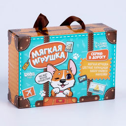 Набор в дорогу с мягкой игрушкой Собачка, 8 предметов - Milo toys фото 11