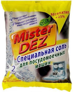 Mister Dez Eco-Cleaning Специальная соль для посудомоечных машин (2кг) .8