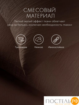 Простыня SleepiX ЮКО 40%бамбук т.кор - Sleep ix фото 4