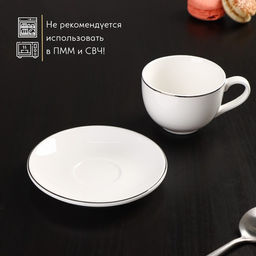 Кофейная пара фарфоровая Magistro La Perle, 2 предмета: чашка 100 мл, блюдце d=11,5 см, цвет белый фото 2