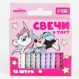 Цена за 3 шт. Набор свечей для торта С Днем Рождения, 12 штук, Минни и Единорог