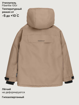 Куртка 4м3526 черный - Nikastyle фото 12