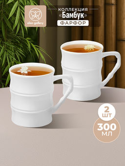 Набор кружек 2 пр. 300 мл 11,5*8*9,5 см Бамбук, фарфор