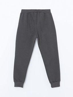 Beli Lastikli Erkek ?ocuk Kal?n Jogger E?ofman Alt? - Waikiki фото 3