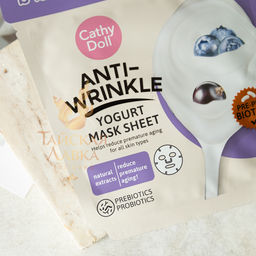 Маска для Лица Тканевая Антивозрастная Йогурт и Ягоды CATHY DOLL
25 гр  фото 8